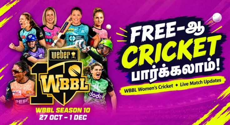 How to Watch Live Cricket Matches on the FanCode App – Complete Step-by-Step Guide-2026